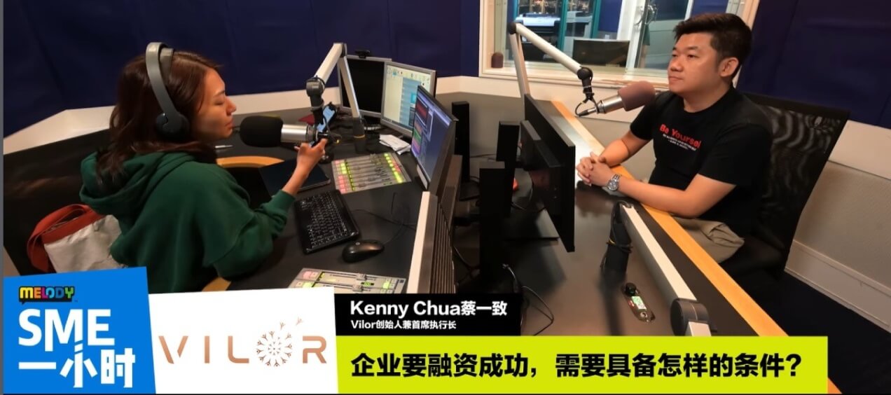 Event Highlight Image