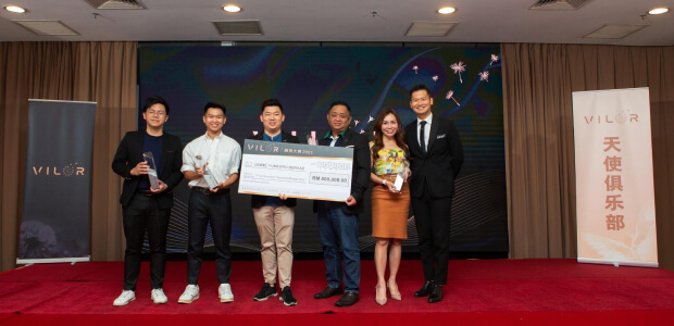 Event Highlight Image